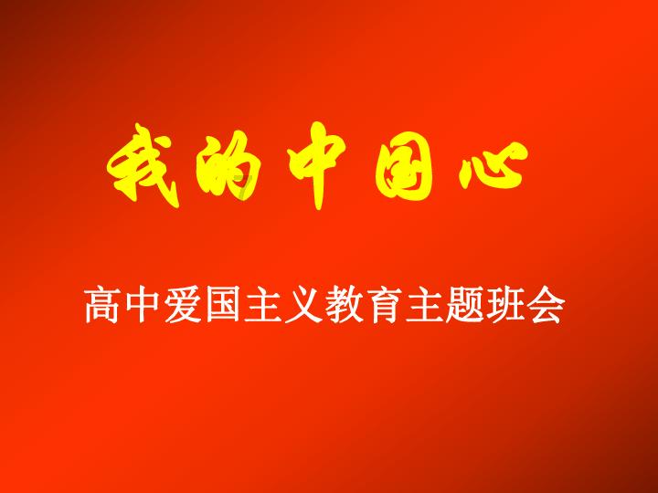 探寻天涯,畅聊廿日是几日?!