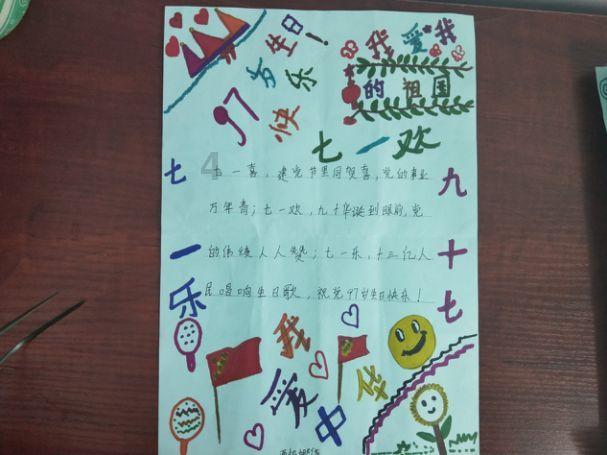 探讨生活问题,尽在为什么越讲道理,孩子越不听话呢?